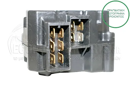 ΔΙΑΚΟΠΤΗΣ ΦΩΤΩΝ/ΦΛΑΣ/ΚΟΡΝΑΣ (10pin)