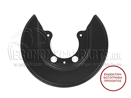 ΕΛΑΣΜΑ ΔΙΣΚΟΠΛΑΚΑΣ ΠΙΣΩ (ΓΙΑ ΕΚΔΟΣΕΙΣ 4WD) (ΔΙΣΚΟΠΛΑΚΑ: 256mm)