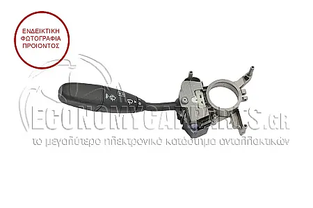 ΔΙΑΚΟΠΤΗΣ ΦΩΤΩΝ/ΥΑΛΟΚΑΘΑΡΙΣΤΗΡΩΝ (5pin)