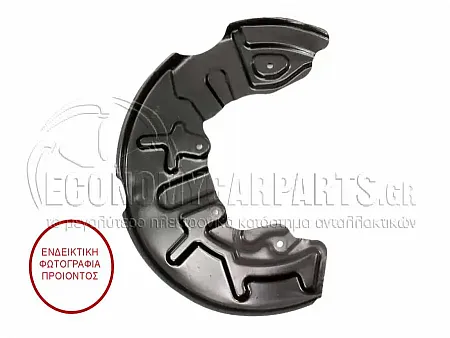 ΕΛΑΣΜΑ ΔΙΣΚΟΠΛΑΚΑΣ ΕΜΠΡΟΣ (ΔΙΣΚΟΠΛΑΚΑ: 280/320mm) (ATE. GIRLING. TEVES)