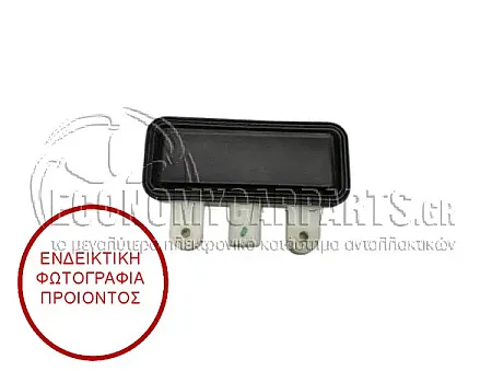 ΔΙΑΚΟΠΤΗΣ/ΜΠΟΥΤΟΝ ΑΝΟΙΓΜΑΤΟΣ ΜΠΑΓΚΑΖ
