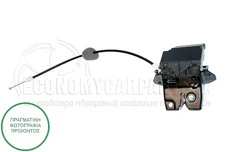 ΚΛΕΙΔΑΡΙΑ ΠΙΣΩ ΚΑΠΩ ΗΛΕΚΤΡΟΜΑΓΝΗΤΙΚΗ (4pin)