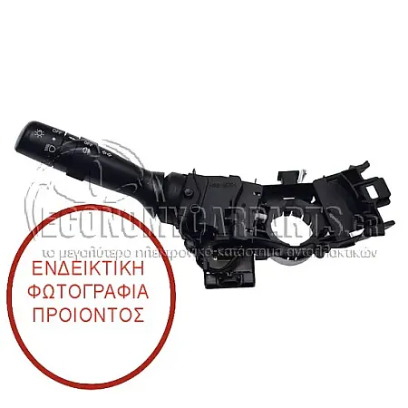 ΔΙΑΚΟΠΤΗΣ ΦΩΤΩΝ/ΦΛΑΣ (12pin)