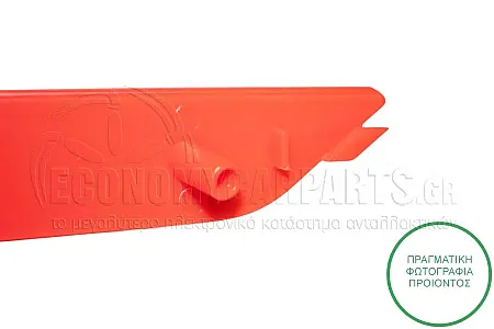 ΑΝΤΑΝΑΚΛΑΣΤΙΚΟ ΠΡΟΦΥΛΑΚΤΗΡΑ ΠΙΣΩ 2009-2013