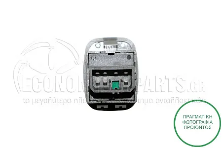 ΔΙΑΚΟΠΤΗΣ ΠΑΡΑΘΥΡΩΝ (Διπλός) (7pin)