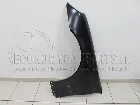ΦΤΕΡΟ ΕΜΠΡΟΣ (ΕΥΡΩΠΗ)