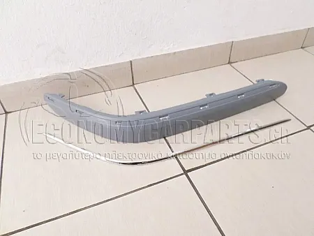 ΦΑΣΑ ΠΡΟΦΥΛΑΚΤΗΡΑ ΕΜΠΡΟΣ ΑΚΡΑΙΑ ΜΕ ΧΡΩΜΙΟ