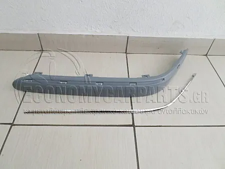 ΦΑΣΑ ΠΡΟΦΥΛΑΚΤΗΡΑ ΕΜΠΡΟΣ ΑΚΡΑΙΑ ΜΕ ΧΡΩΜΙΟ