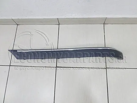ΦΑΣΑ ΠΡΟΦΥΛΑΚΤΗΡΑ ΠΙΣΩ ΑΚΡΑΙΑ  ΜΕ ΧΡΩΜΙΟ