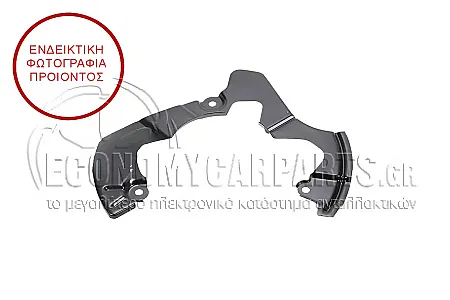 ΕΛΑΣΜΑ ΔΙΣΚΟΠΛΑΚΑΣ ΕΜΠΡΟΣ (ΔΙΣΚΟΠΛΑΚΑ: 240mm)