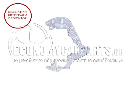 ΕΛΑΣΜΑ ΔΙΣΚΟΠΛΑΚΑΣ ΕΜΠΡΟΣ (ΔΙΣΚΟΠΛΑΚΑ: 257/284mm)