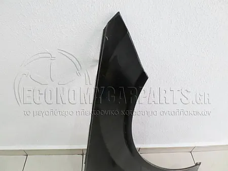 ΦΤΕΡΟ ΕΜΠΡΟΣ (ΕΥΡΩΠΗ)