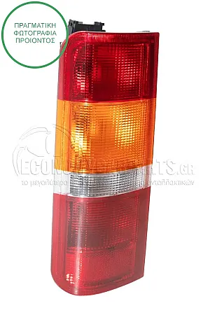 ΦΑΝΑΡΙ ΠΙΣΩ ΚΟΜΠΛΕ (MADE IN TURKEY)