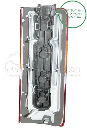 ΦΑΝΑΡΙ ΠΙΣΩ ΚΟΜΠΛΕ (MADE IN TURKEY)