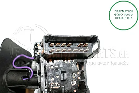 ΔΙΑΚΟΠΤΗΣ ΥΑΛΟΚΑΘΑΡΙΣΤΗΡΩΝ ΕΜΠΡΟΣ (13pin)