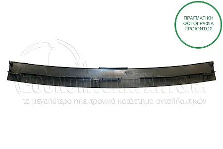ΚΑΠΑΚΙ ΤΡΑΒΕΡΣΑΣ ΠΡΟΦΥΛΑΚΤΗΡΑ ΕΜΠΡΟΣ ΑΝΩ ΠΛΑΣΤΙΚΟ