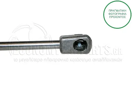 ΑΜΟΡΤΙΣΕΡ ΜΠΑΓΚΑΖ 5Π (534.5L-585N)