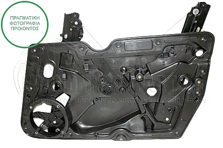 ΓΡΥΛΛΟΣ ΠΑΡΑΘΥΡΟΥ ΕΜΠΡΟΣ ΗΛΕΚΤΡΙΚΟΣ (ΓΙΑ ΟΧΗΜΑΤΑ ΜΕ 3 Ή 5 ΠΟΡΤΕΣ) (ΜΕ ΛΕΙΤΟΥΡΓΙΑ COMFORT) (ΧΩΡΙΣ ΜΟΤΕΡ) (ΜΕ ΕΠΕΝΔΥΣΗ) (Α)