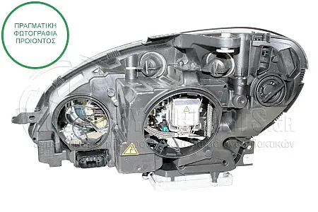 ΦΑΝΑΡΙ ΕΜΠΡΟΣ XENON (ΜΕ ΓΚΡΙ ΚΑΘΡΕΥΤΗ) (MARELLI)