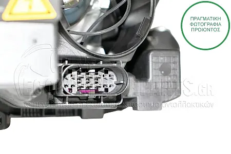 ΦΑΝΑΡΙ ΕΜΠΡΟΣ XENON (ΜΕ ΓΚΡΙ ΚΑΘΡΕΥΤΗ) (MARELLI)
