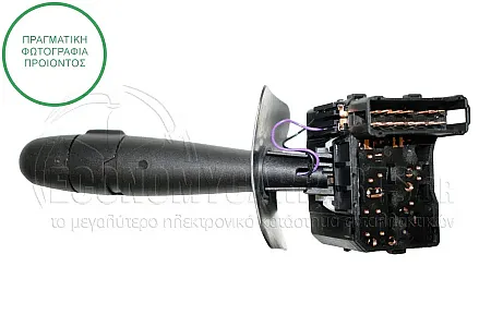 ΔΙΑΚΟΠΤΗΣ ΥΑΛΟΚΑΘΑΡΙΣΤΗΡΩΝ (13pin) (ΓΙΑ ΕΚΔΟΣΕΙΣ CABRIO)