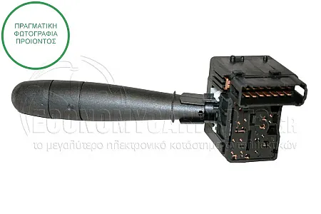 ΔΙΑΚΟΠΤΗΣ ΥΑΛΟΚΑΘΑΡΙΣΤΗΡΩΝ ΕΜΠΡΟΣ/ΠΙΣΩ (13pin)