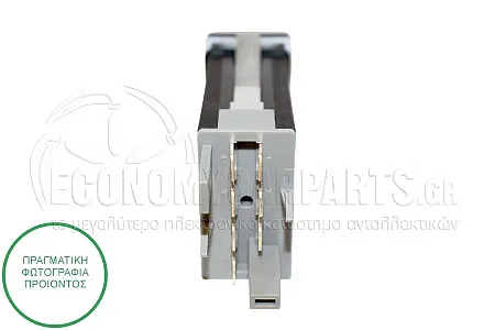 ΔΙΑΚΟΠΤΗΣ ΑΛΑΡΜ (7pin)