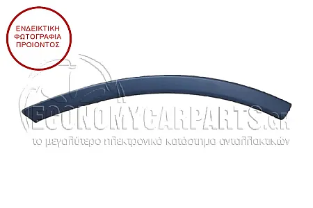ΠΛΑΣΤΙΚΗ ΚΟΥΡΜΠΑ ΠΟΡΤΑΣ ΠΙΣΩ ΒΑΦΟΜΕΝΗ (ΓΙΑ ΕΚΔΟΣΕΙΣ S-LINE)