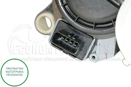 ΦΑΝΑΡΙ ΕΜΠΡΟΣ ΗΛΕΚΤΡΙΚΟ (DEPO)