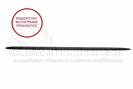 ΜΑΡΣΠΙΕ ΠΛΑΣΤΙΚΟ ΜΕ ΧΡΩΜΙΟ (ΓΙΑ ΟΧΗΜΑΤΑ ΜΕ 4 ΠΟΡΤΕΣ) (ΚΑΙ ΓΙΑ ΕΚΔΟΣΕΙΣ STATIONWAGON) (ΓΙΑ ΕΚΔΟΣΕΙΣ S-LINE/S4)