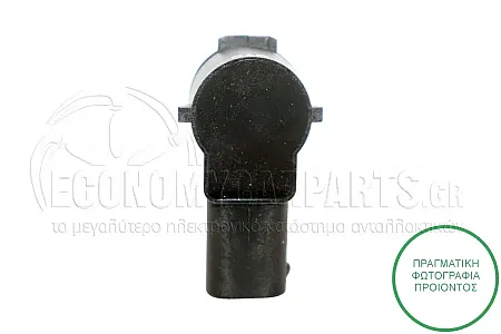 ΑΙΣΘΗΤΗΡΑΣ ΠΑΡΚΑΡΙΣΜΑΤΟΣ (ΜΑΥΡΗ ΦΙΣΑ) (3pin)