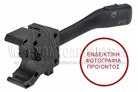 ΔΙΑΚΟΠΤΗΣ ΥΑΛΟΚΑΘΑΡΙΣΤΗΡΩΝ ΕΜΠΡΟΣ/ΠΙΣΩ (ΜΕ ΡΥΘΜΗΣΗ ΤΑΧΥΤΗΤΑΣ ΥΑΛΟΚΑΘΑΡΙΣΤΗΡΑ) (10pin)