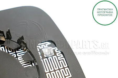 ΚΡΥΣΤΑΛΛΟ ΚΑΘΡΕΦΤΗ ΘΕΡΜΑΙΝOMENO (CONVEX GLASS)