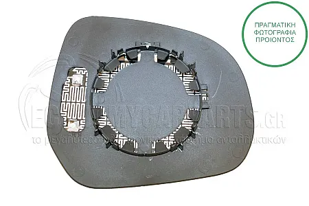ΚΡΥΣΤΑΛΛΟ ΚΑΘΡΕΦΤΗ ΘΕΡΜΑΙΝOMENO (CONVEX GLASS)