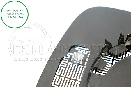 ΚΡΥΣΤΑΛΛΟ ΚΑΘΡΕΦΤΗ ΘΕΡΜΑΙΝOMENO (CONVEX GLASS)