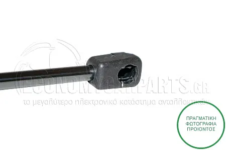 ΑΜΟΡΤΙΣΕΡ ΚΑΠΩ ΕΜΠΡΟΣ (669L-200N)