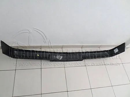 ΦΑΣΑ ΠΡΟΦΥΛΑΚΤΗΡΑ ΕΜΠΡΟΣ ΦΑΡΔΥΑ (14cm) 1990-->