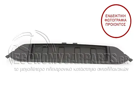 ΠΛΑΣΤΙΚΗ ΠΟΔΙΑ ΜΕΤΩΠΗΣ