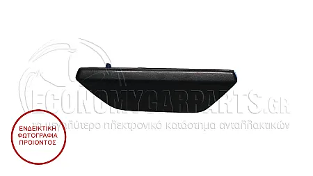 ΚΑΛΥΜΜΑ ΓΙΑ ΠΙΤΣΙΛΙΣΤΗΡΙ ΦΑΝΑΡΙΟΥ (ΓΙΑ ΕΚΔΟΣΕΙΣ S-LINE/SQ7)