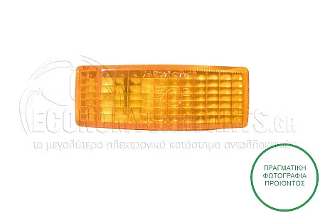 ΦΛΑΣ ΦΤΕΡΟΥ ΚΙΤΡΙΝΟ 1993-1997