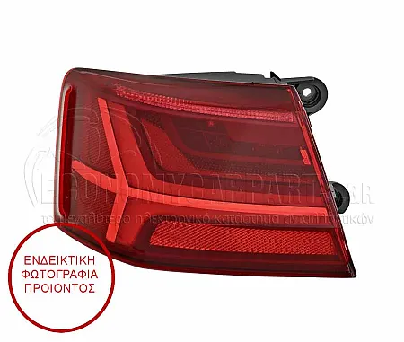 ΦΑΝΑΡΙ ΠΙΣΩ ΕΞΩΤΕΡΙΚΟ (LED)