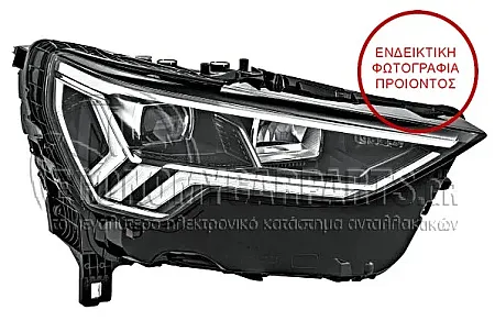 ΦΑΝΑΡΙ ΕΜΠΡΟΣ FULL LED ΕΞΥΠΝΟ (HELLA)