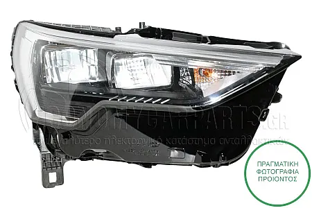 ΦΑΝΑΡΙ ΕΜΠΡΟΣ BASIC LED (HELLA)