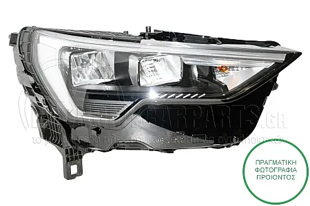 ΦΑΝΑΡΙ ΕΜΠΡΟΣ BASIC LED (HELLA)