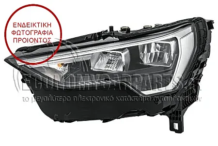 ΦΑΝΑΡΙ ΕΜΠΡΟΣ BASIC LED (MARELLI)