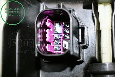 ΦΑΝΑΡΙ ΕΜΠΡΟΣ BASIC LED (HELLA)