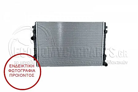 ΨΥΓΕΙΟ ΝΕΡΟΥ (ΓΙΑ ΕΚΔΟΣΕΙΣ 2.0 TDi 135Kw ΠΕΤΡΕΛΑΙΟ) (ΔΙΑΣΤΑΣΕΙΣ ΚΥΨΕΛΗΣ: 650x450x32mm) (KOYO)