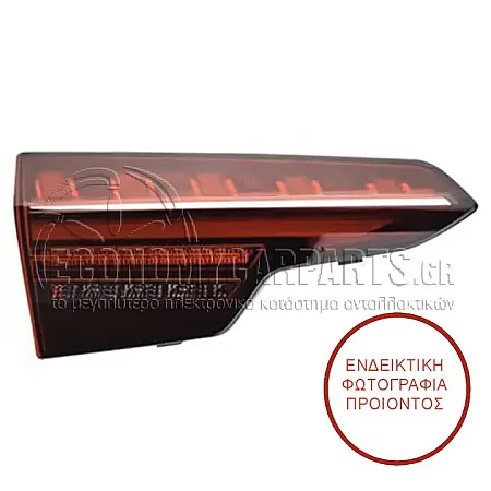 ΦΑΝΑΡΙ ΠΙΣΩ ΕΣΩΤΕΡΙΚΟ (LED)