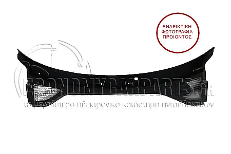 ΤΡΟΠΕΤΟ ΥΑΛΟΚΑΘΑΡΙΣΤΗΡΩΝ ΠΛΑΣΤΙΚΟ