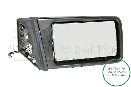 ΚΑΘΡΕΦΤΗΣ ΕΞΩΤΕΡΙΚΟΣ ΜΗΧΑΝΙΚΟΣ (CONVEX GLASS) (A)